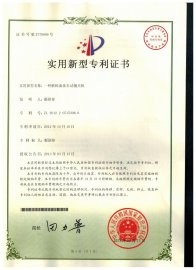 蘇州斯曼克磨粒流設(shè)備公司致力于為客戶(hù)解決內(nèi)孔拋光、交叉孔去毛刺、微孔拋光、內(nèi)孔去毛刺、微孔去毛刺等各類(lèi)復(fù)雜性?huà)伖馊ッ屉y題